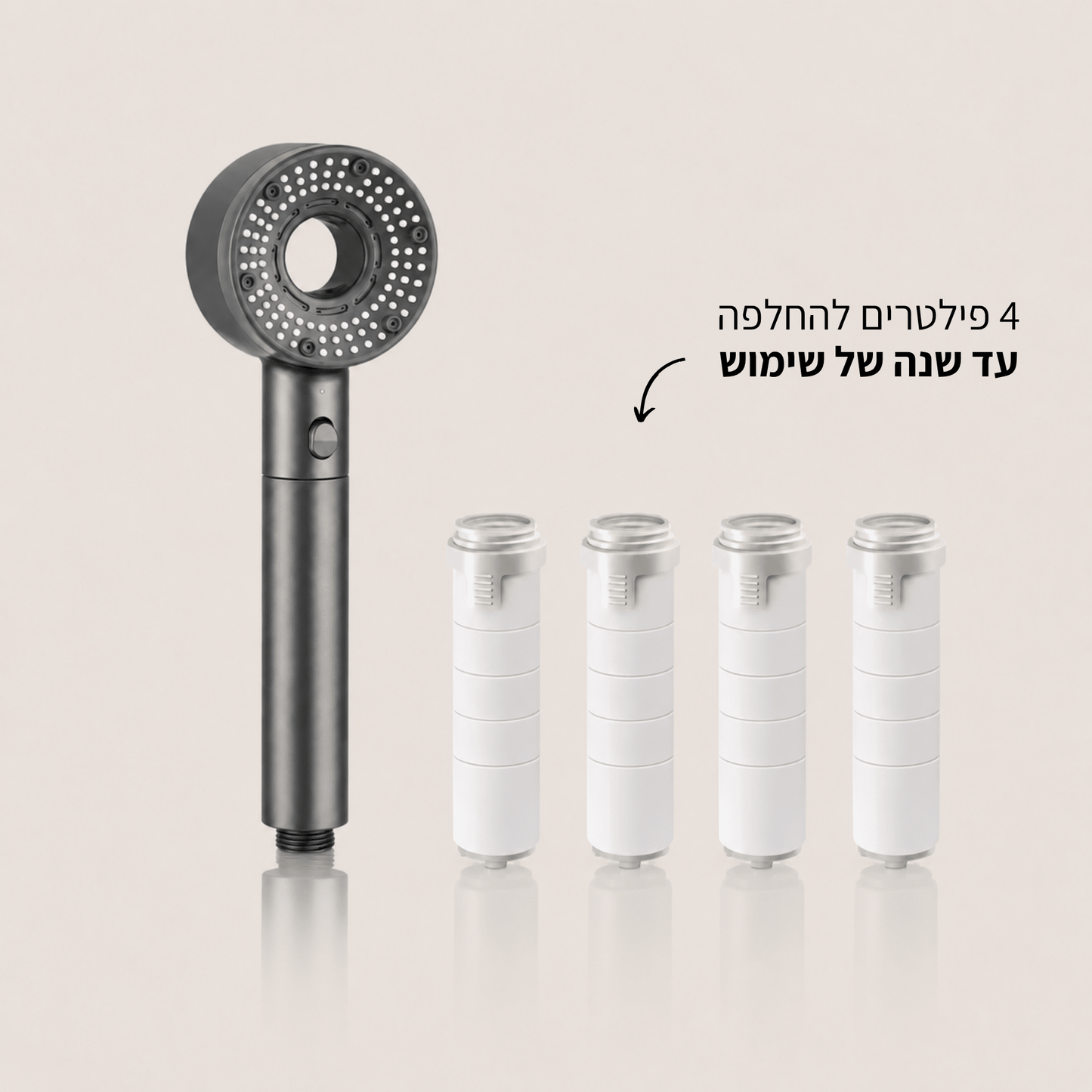 AQUA - ראש מקלחת מסנן - BLISS SHOP