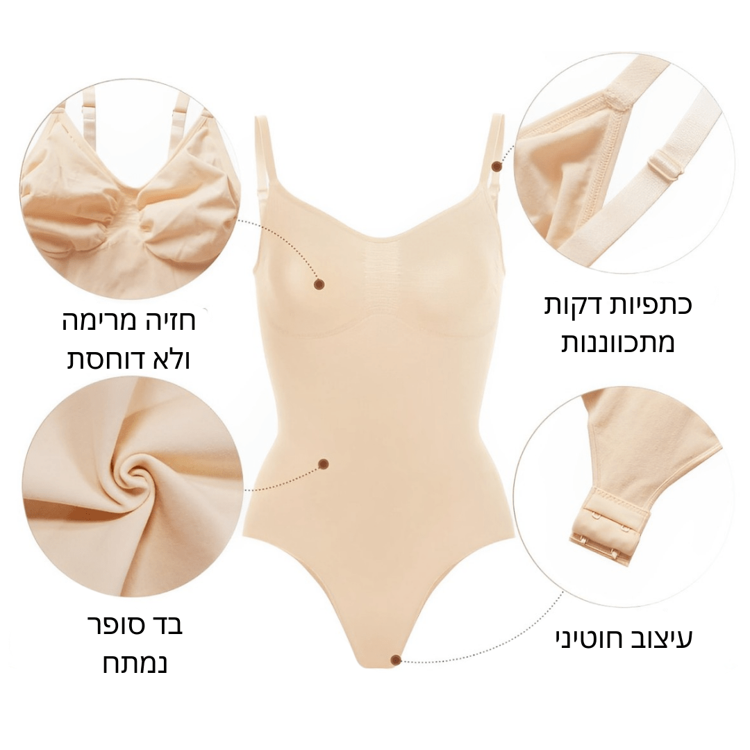 בגד גוף חוטיני מחטב של BLISS - BLISS SHOP