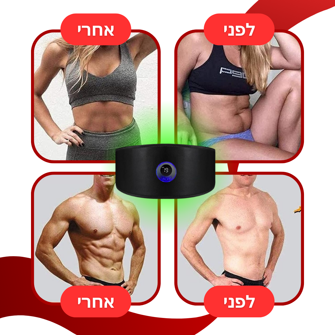 חגורת EMS מחטבת לגוף