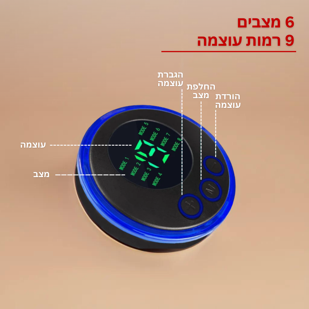 חגורת EMS מחטבת לגוף