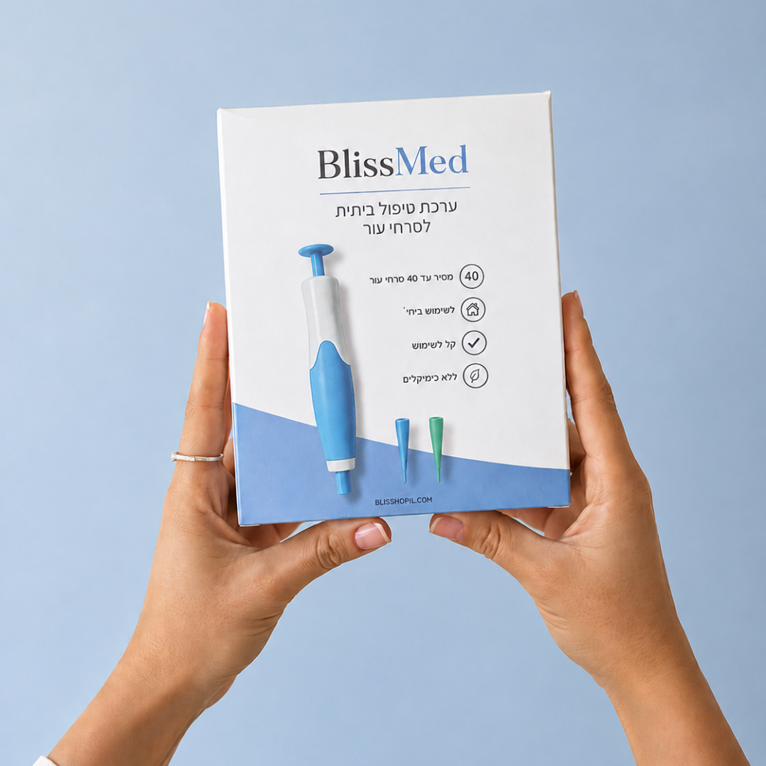BlissMed - ערכה להסרת סרחי עור