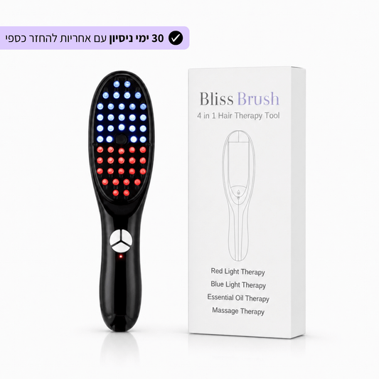 BlissBrush™ מברשת ה - 4 ב - 1 לשיער מלא וחזק יותר - BLISS SHOP