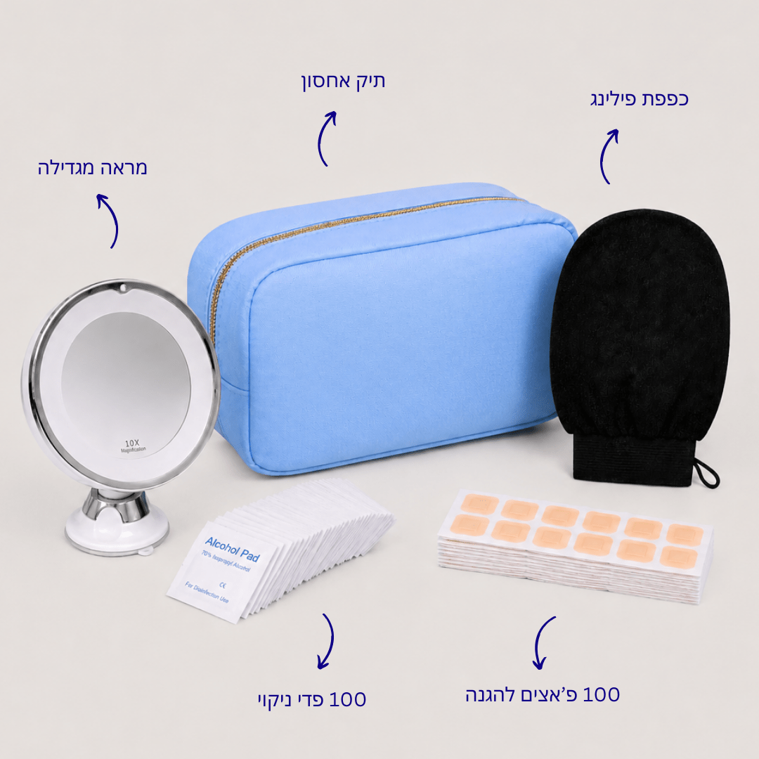 ערכת שימוש נוחה ל-BlissMed - BLISS SHOP