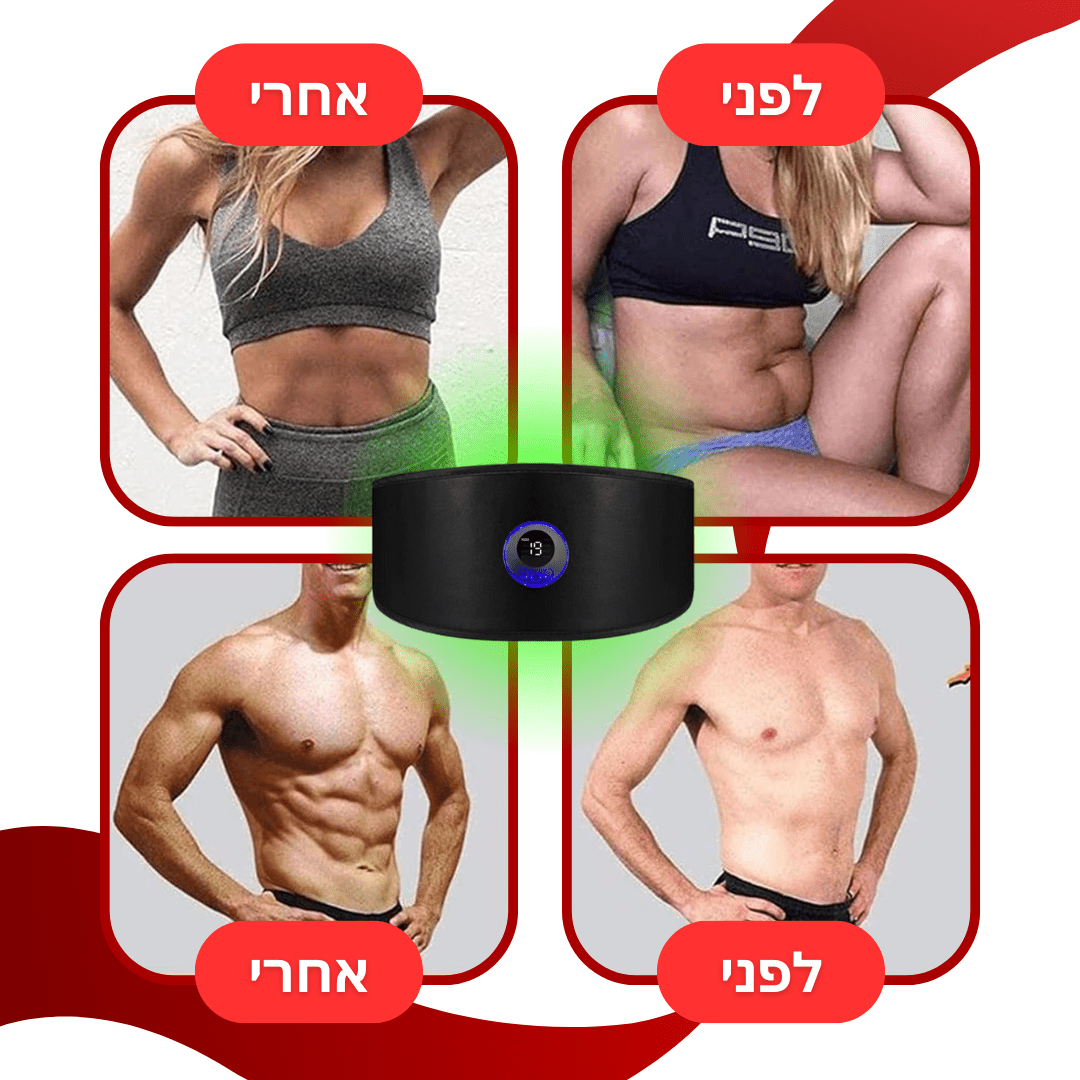 חגורת EMS מחטבת לגוף - BLISS SHOP