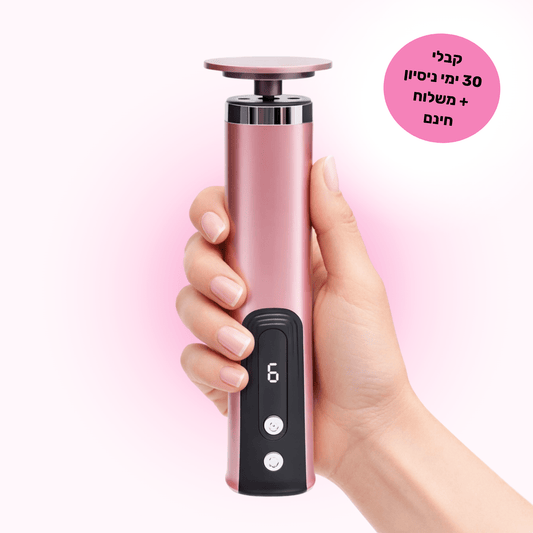 מארז הפדיקור של Bliss - BLISS SHOP